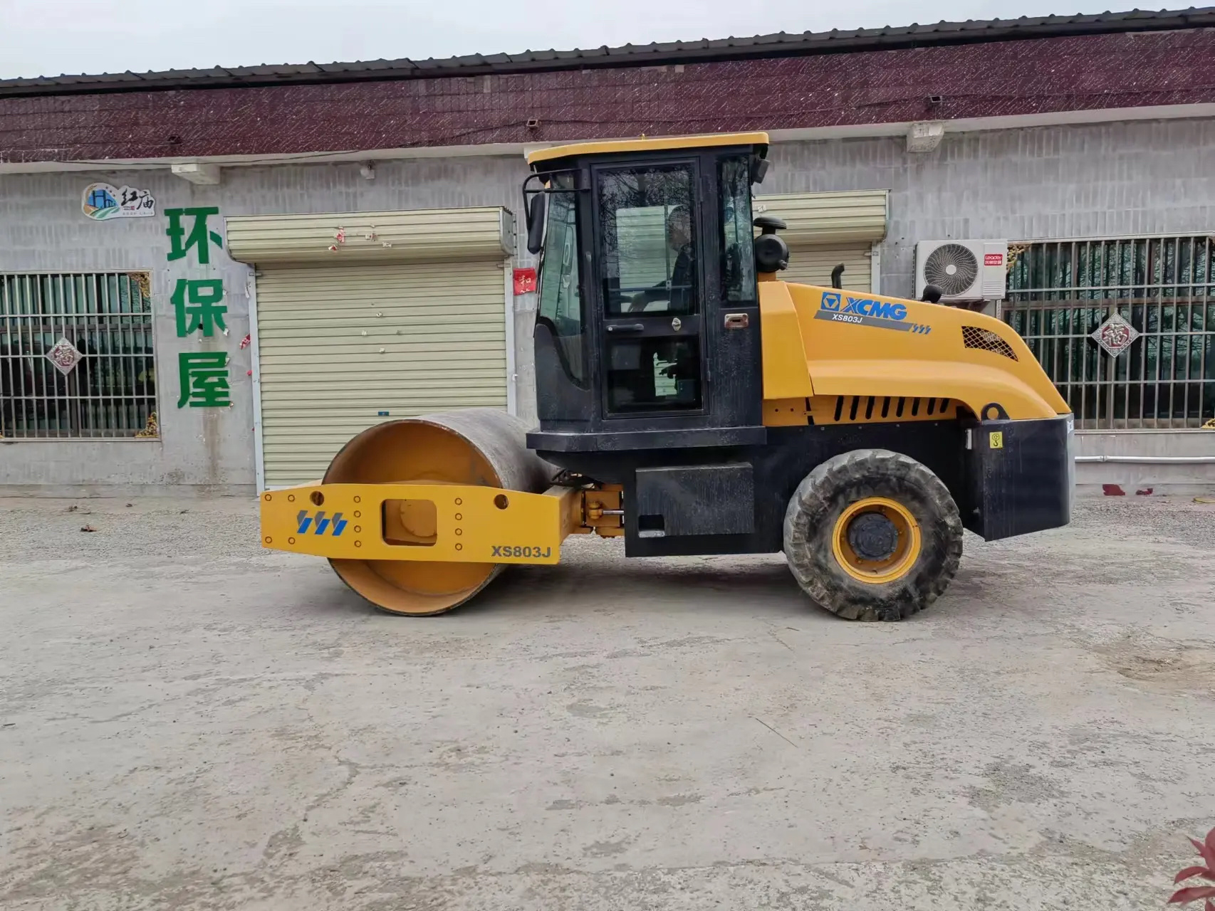 Rodillo compactador de 8 toneladas XCMG usado en venta | Compactador | Motor diésel confiable | Buen estado